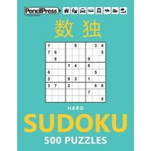 Hard Sudoku 500 Puzzles