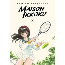 Maison Ikkoku Collector's Edition, Vol. 4 (Maison Ikkoku Collector's Edition)