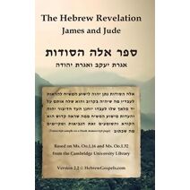 Hebrew Revelation, James and Jude