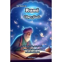 Story of Rumi