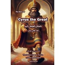 Story of Cyrus the Great