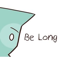 Be Long