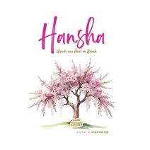 Hansha Limited Edition
