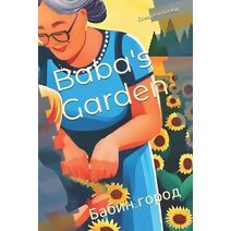 Baba's Garden