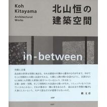 Koh Kitayama - Architectural Works