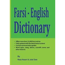 Farsi - English Dictionary