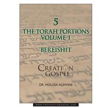 Creation Gospel Workbook Five (Creation Gospel Workbook Five)