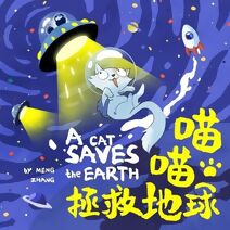 Cat Saves the Earth