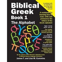 Biblical Greek Book 1 (Biblical Greek)
