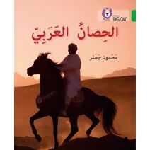 Arabian Horse (Collins Big Cat Arabic Reading Programme)