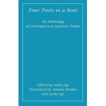 Four Poets in a Boat