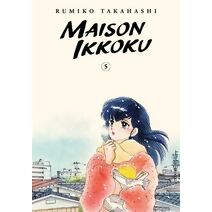 Maison Ikkoku Collector's Edition, Vol. 5 (Maison Ikkoku Collector's Edition)