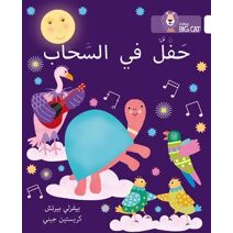 Party in the Clouds (Collins Big Cat Arabic Reading Programme)
