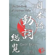 Handbook of Japanese Verbs (Starter Edition)