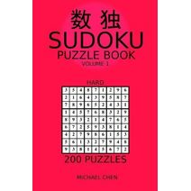 Sudoku Puzzle Book (Sudoku Hard)