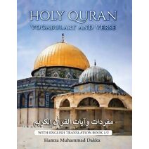 Holy Quran Vocabulary and Verse