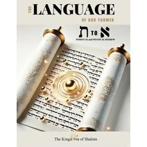 Language of God Yahweh