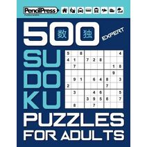 500 Expert Sudoku Puzzles for Adults (with answers)