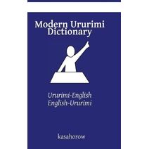 Modern Ururimi Dictionary (Creating Safety with Ururimi)