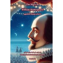 Story of William Shakespeare