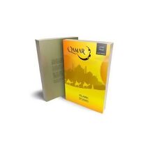 Qamar Islamic Studies Level 3