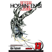 Hoshin Engi, Vol. 13 (Hoshin Engi)