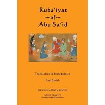 Ruba'iyat of Abu Sa'id