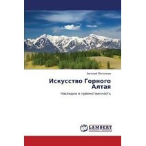 Iskusstvo Gornogo Altaya