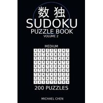 Sudoku Puzzle Book (Sudoku Medium)