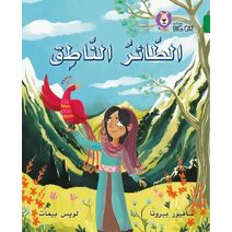 Talking Bird (Collins Big Cat Arabic Reading Programme)
