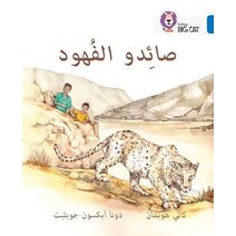 Leopard Poachers (Collins Big Cat Arabic Reading Programme)