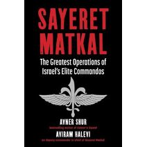 Sayeret Matkal