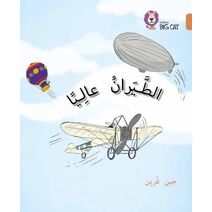 Flying High (Collins Big Cat Arabic Reading Programme)