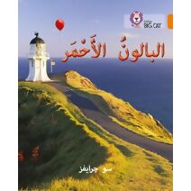 Red Balloon (Collins Big Cat Arabic Reading Programme)