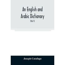 English and Arabic dictionary