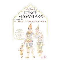 Tale of Prince Vessantara