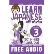 Japanese Reader Collection Volume 3 (Japanese Reader Collection)