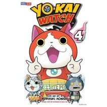 YO-KAI WATCH, Vol. 4 (Yo-kai Watch)