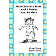Urdu Children's Book Level 3 Reader (Bilingual English Urdu Children Easy Readers)