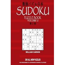 Sudoku Puzzle Book