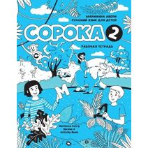 Russian for Kids Soroka 2 Activity Book