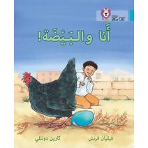 Egg and I (Collins Big Cat Arabic Reading Programme)