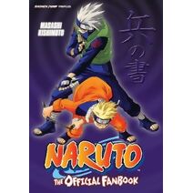 Naruto: The Official Fanbook (Naruto: The Official Fanbook)