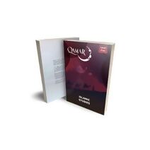 Qamar Islamic Studies Level 5 Textbook