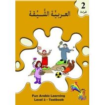 Fun Arabic Learning 2