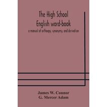 high school English word-book