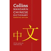 Mandarin Chinese Essential Dictionary (Collins Essential)