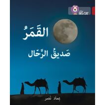 moon, the traveller’s friend (Collins Big Cat Arabic Reading Programme)