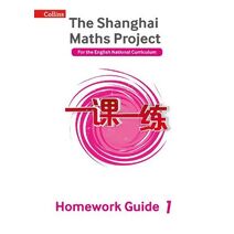 Year 1 Homework Guide (Shanghai Maths Project)