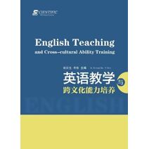 English Teaching and Cross-cultural Ability Training